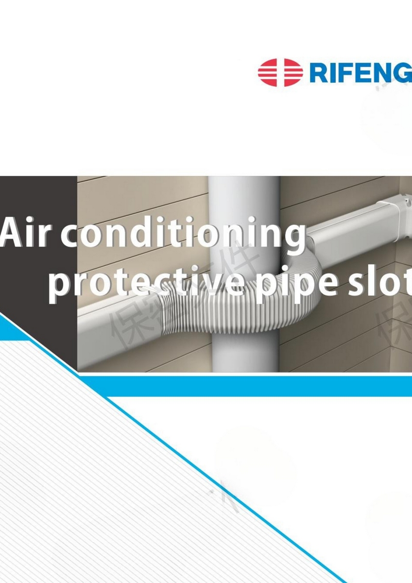 Air Conditioning Protection Slot Catalogue