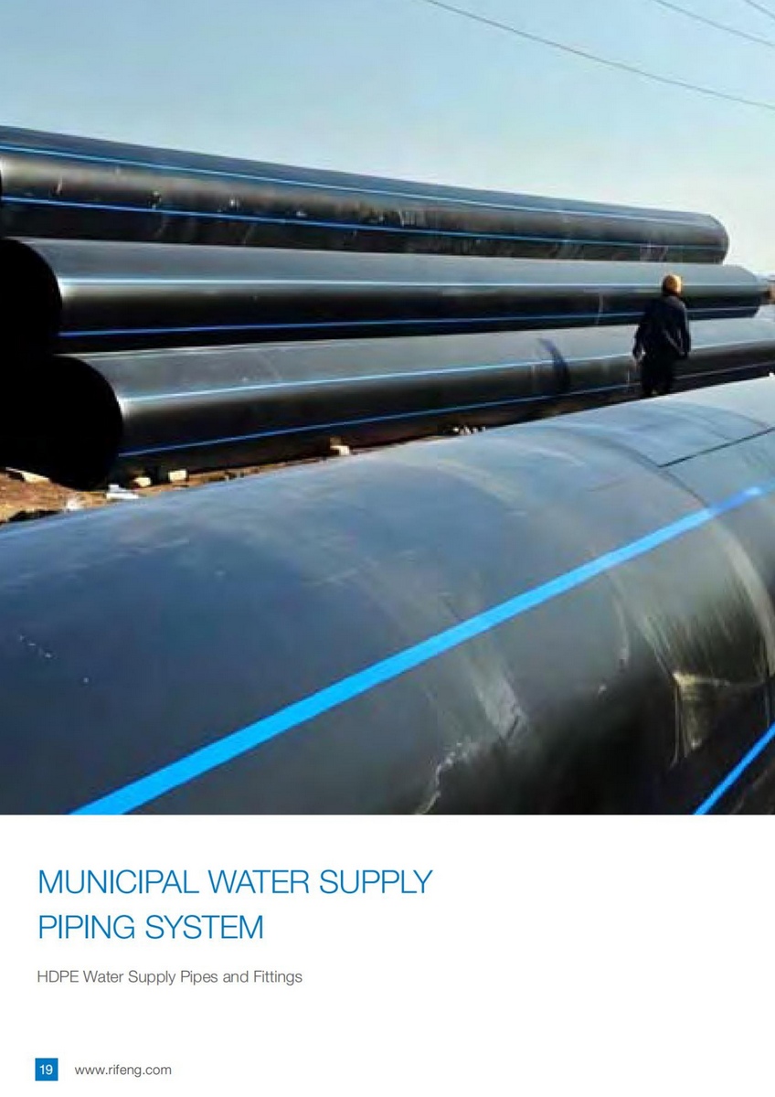 Municipal Water Supply Piping System