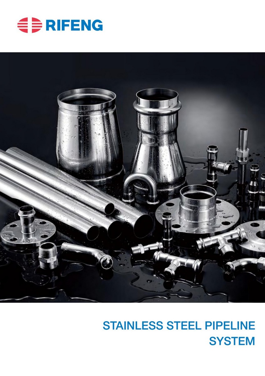 Stainless Steel Pipeline System