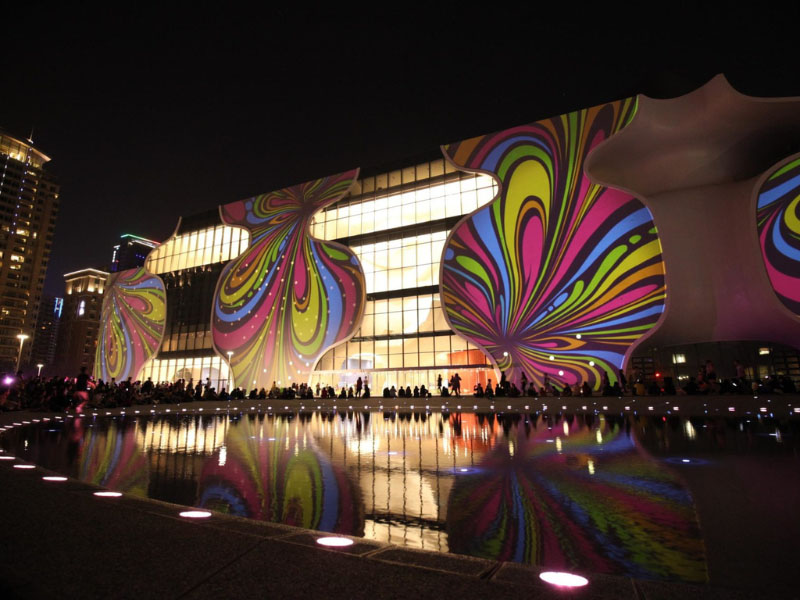 National Taichung Theater