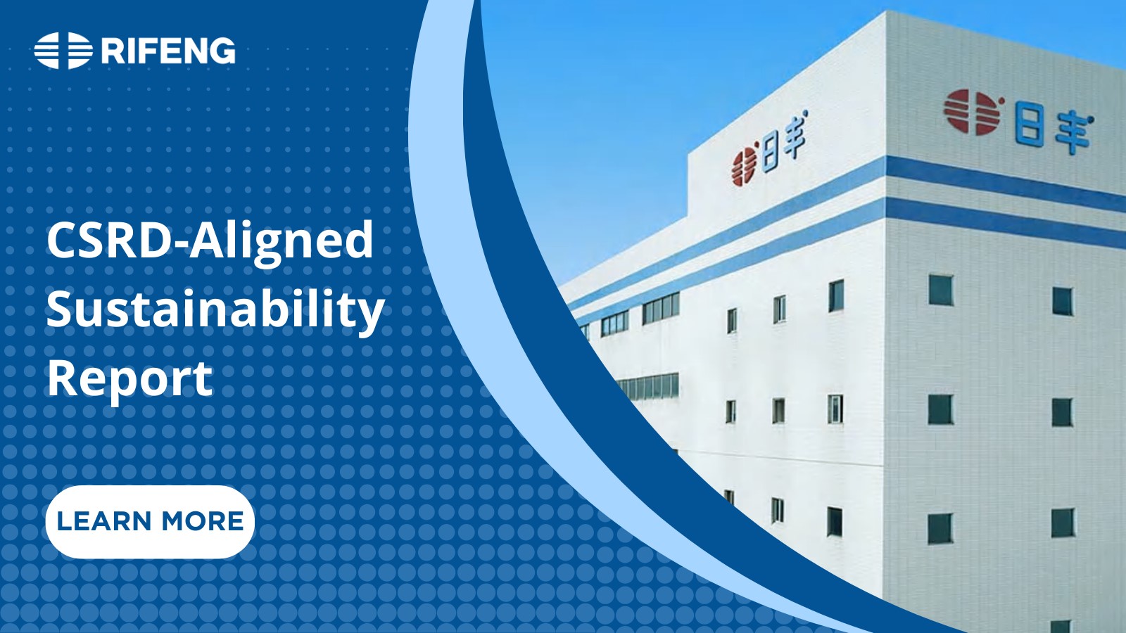 RIFENG Releases Its First CSRD-Aligned 2025 Sustainability Report