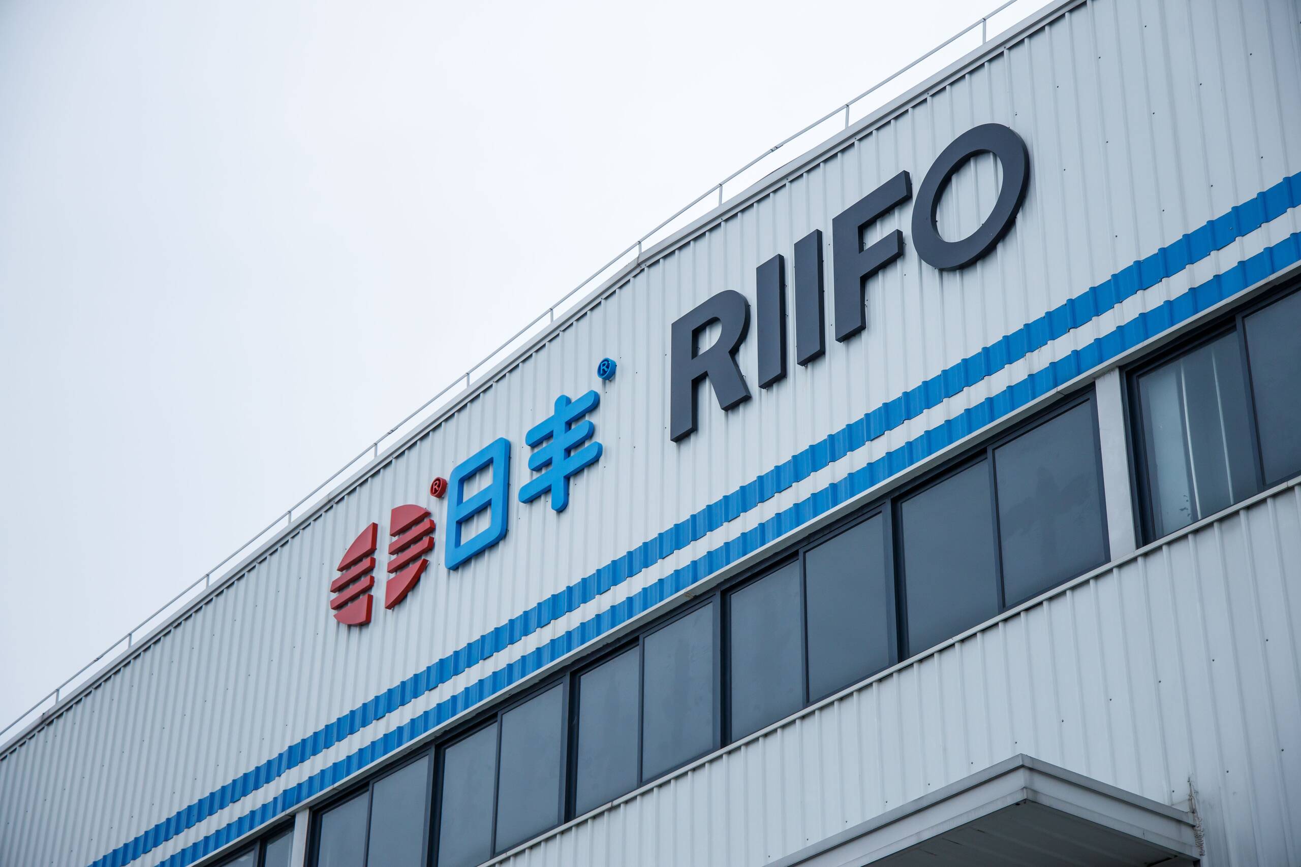 Top 5 Multilayer Pipe System Manufacturers in China